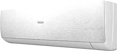 Haier Stellar AS35SHP1HRA-S/1U35SHP1FRA